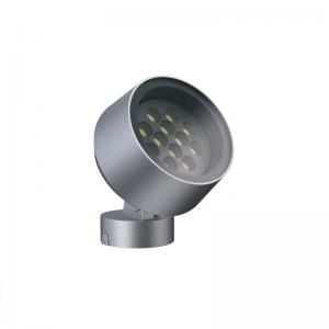 CH-TO171 Flood Light