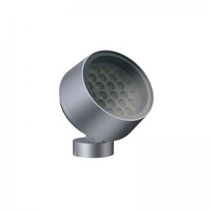 CH-TO211 Flood Light