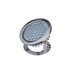 CH-UG230 Underwater Light